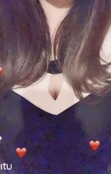 えま