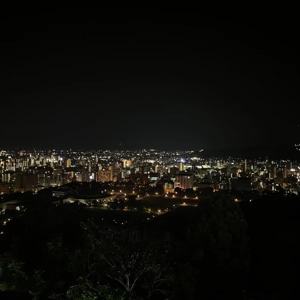 おつかれさまんさっ