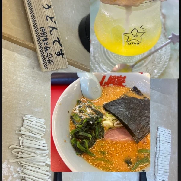 たまには、、、