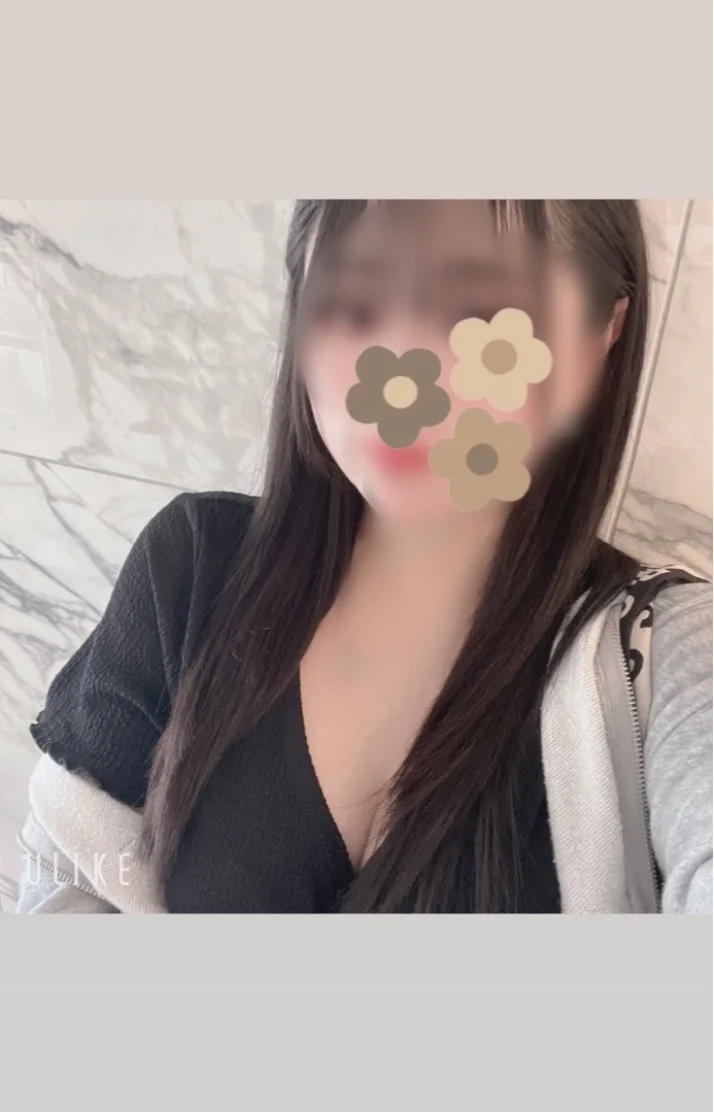よっし！！！