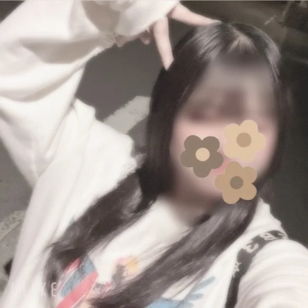 本気だよ？
