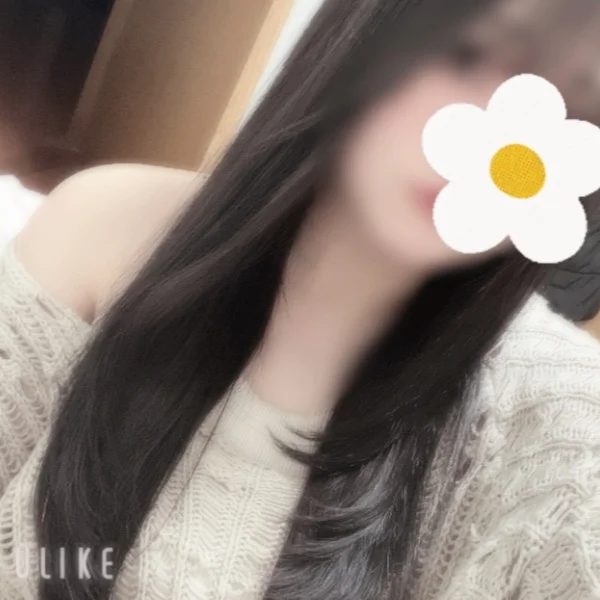 今日から