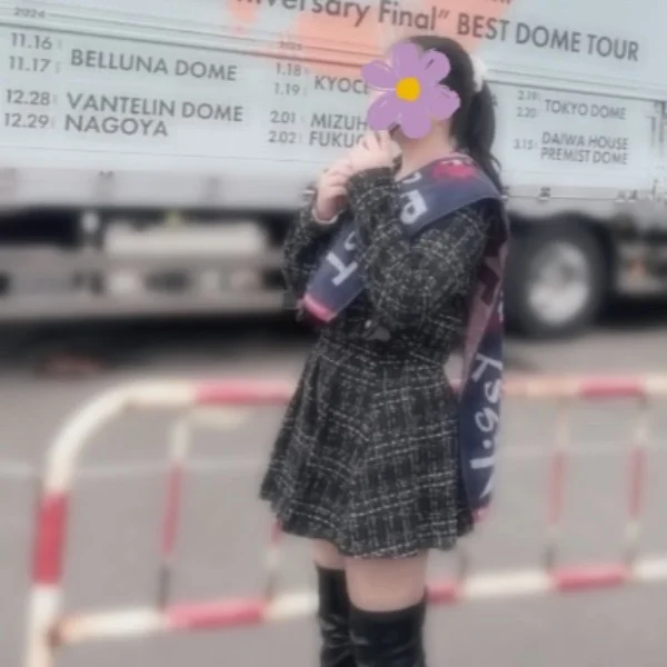ありゃ？？？