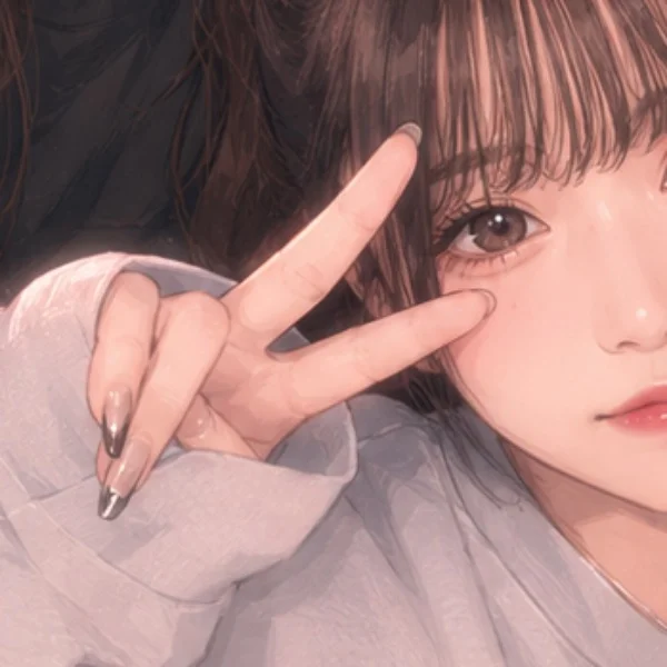 じめっ