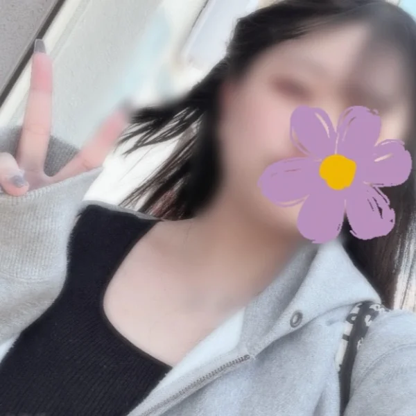 またまた