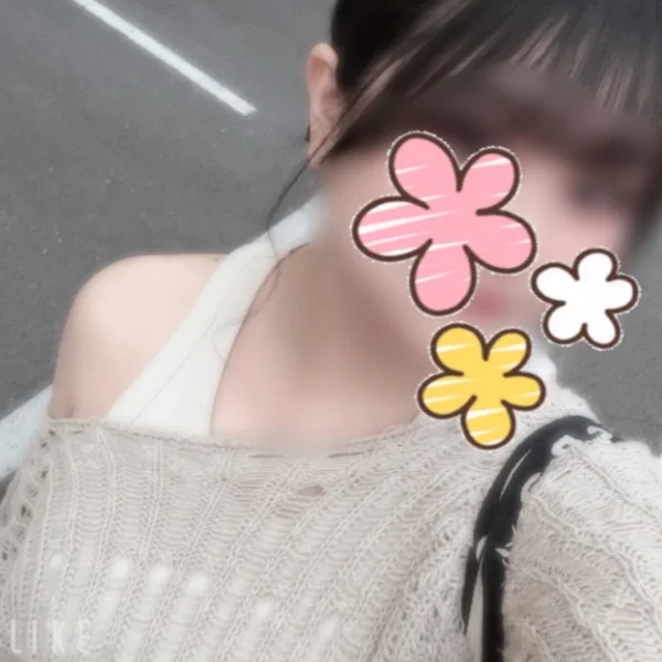 いま、、、