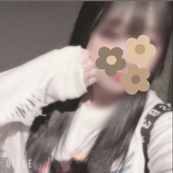 きたあー！！！