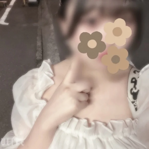週末、！、！