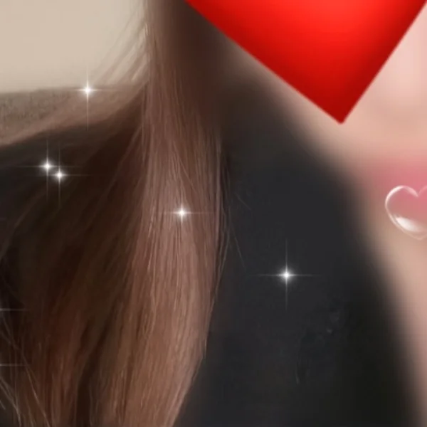 16時から居るよ❤️