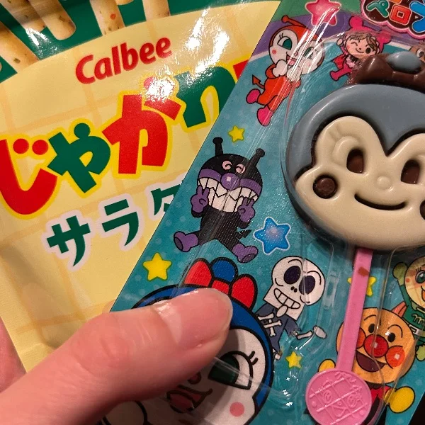 じゃがりことアンパンマン❤️