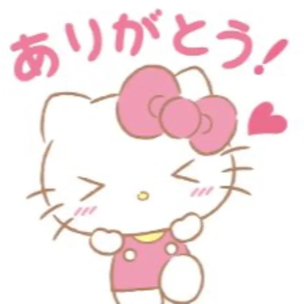 うれち❤️