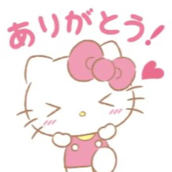 うれぴ❤️