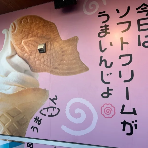 暑いね🫠🫠