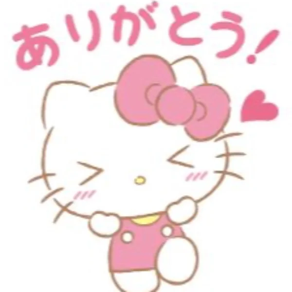 今日も、ありがとうございました❤️