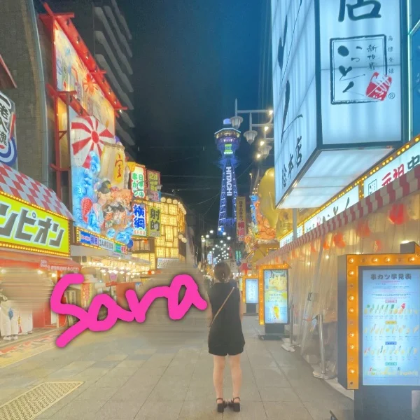充実♥️