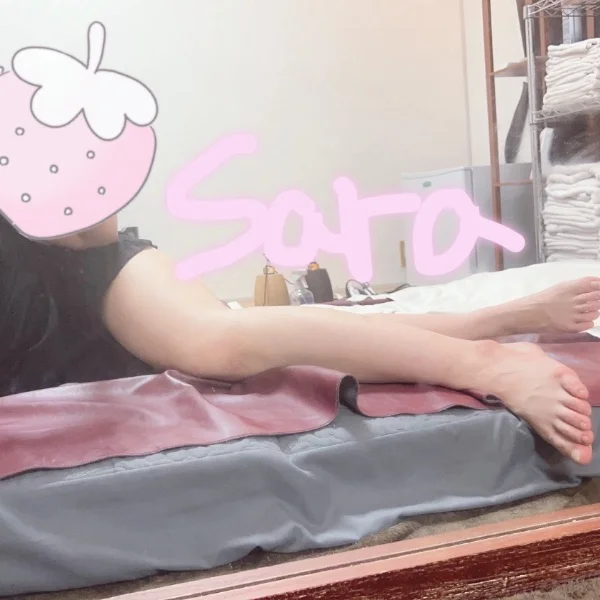 お礼♥️