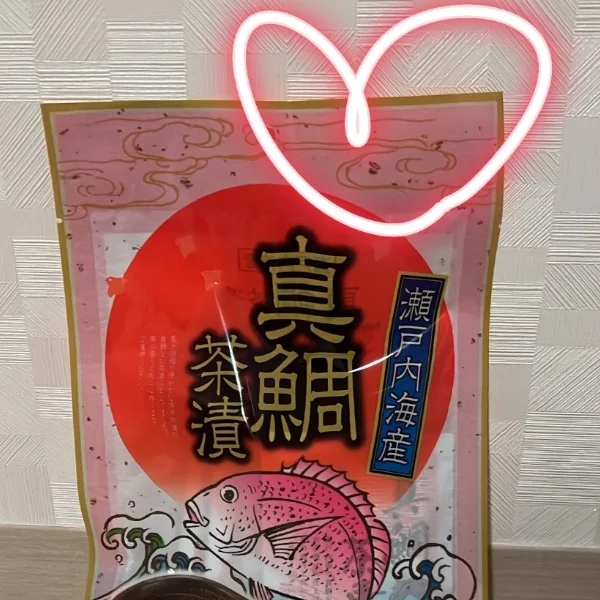 9日連続🈵枠🌸明日がラストday🍊💛✨️