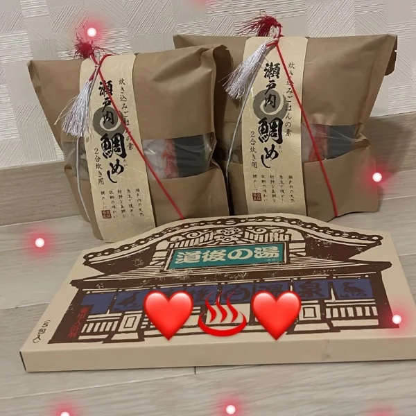 お土産も♨️愛媛に貢献していきます🍊💛