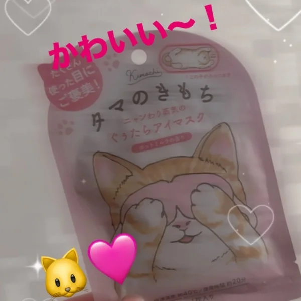 可愛い🩶犬派です🐕🐕🩶🩶🩶