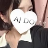 入野りの