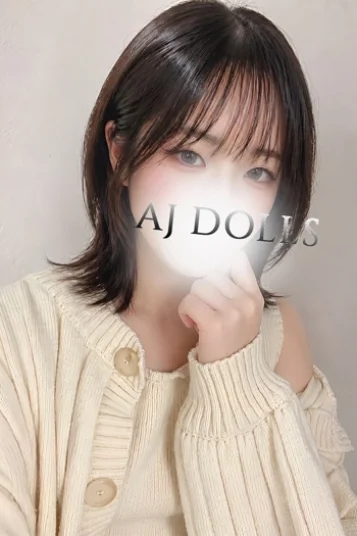 沖田すず