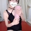 月城まゆ
