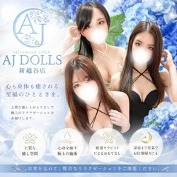 🌟ご利用前に必ず確認🌟本日4/28(火...