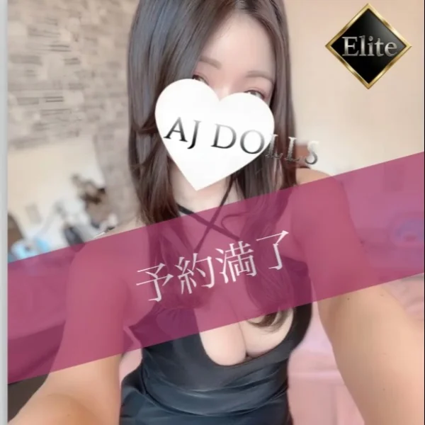 ランクアップ？🥺✨