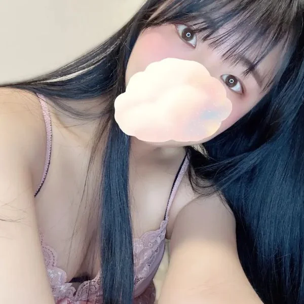 復活…