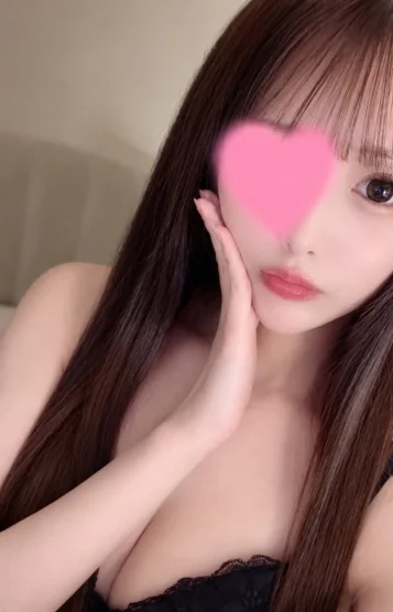 せな