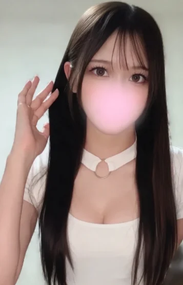 なの