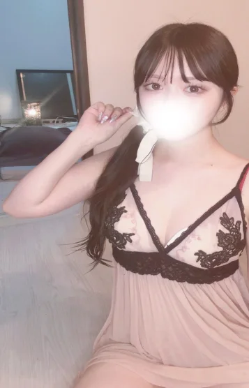 はる