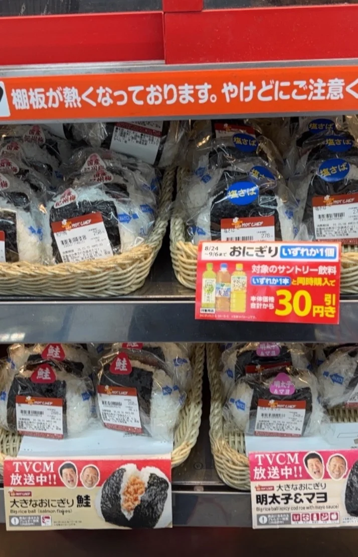 今日は21:30〜います❤️