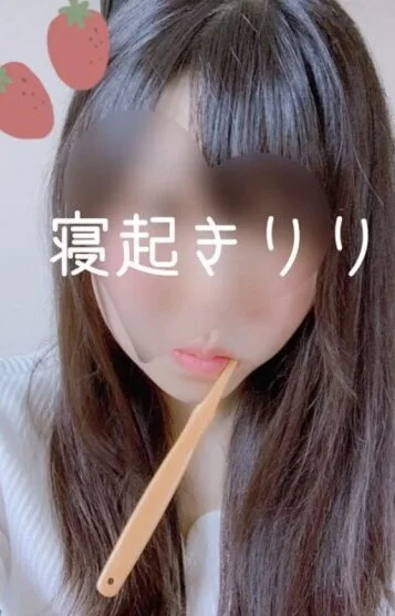 りり