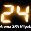 24アロマSPA 新潟の店舗アイコン
