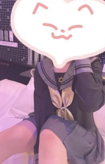 にあ