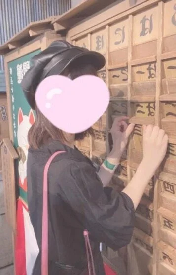 せりか