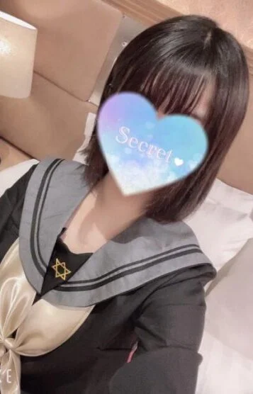 らん