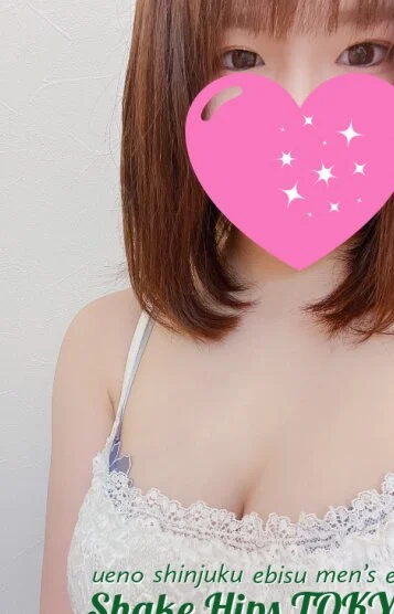 なえ