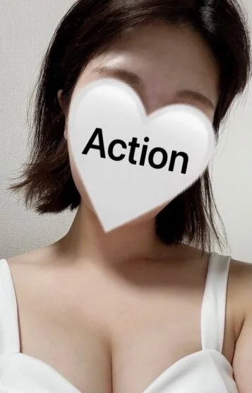 花宮るな