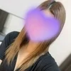 かな