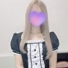 りの