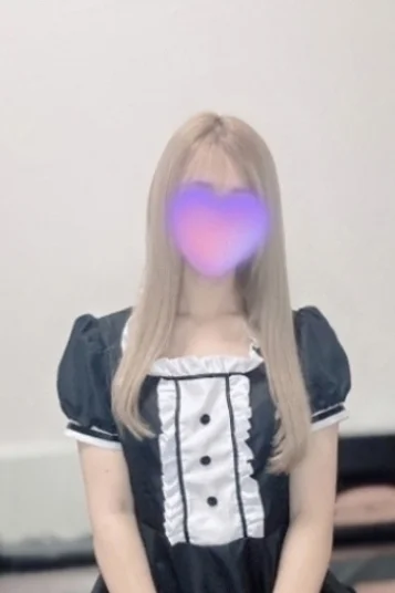 りの