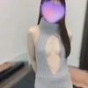 くるみ