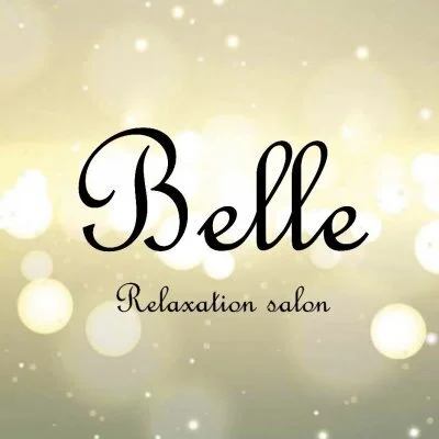 Relaxation salon Belleのメリットイメージ(2)