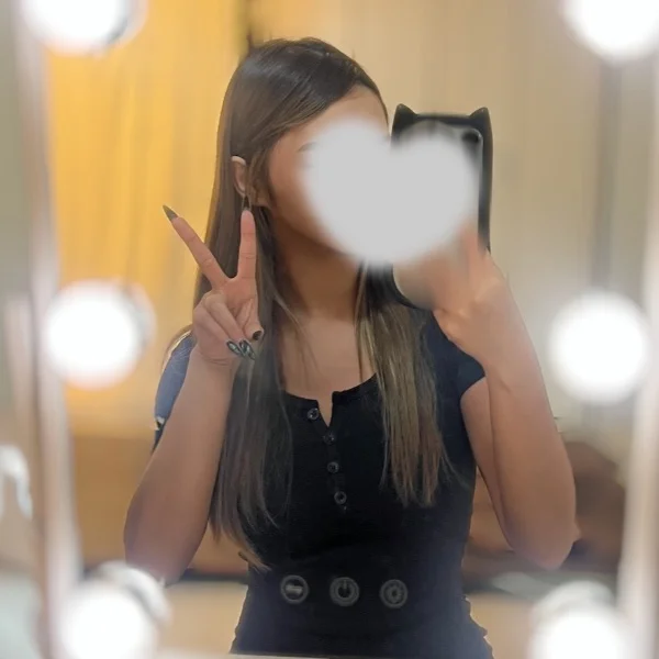 💌