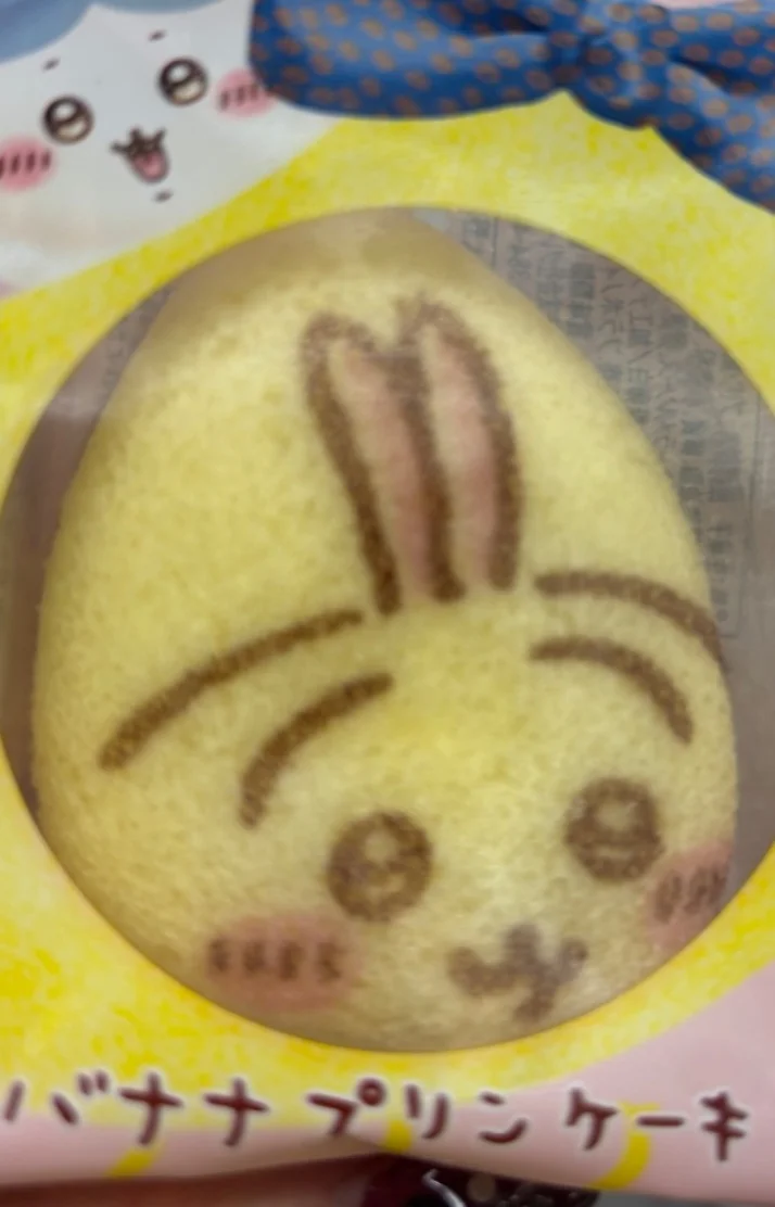 本日出勤🫶🏻🥺