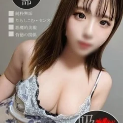 お店のコースその3