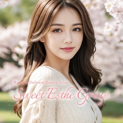 SWEET 卸町店のメッセージ用アイコン