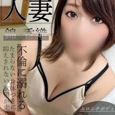 お店の特徴その2